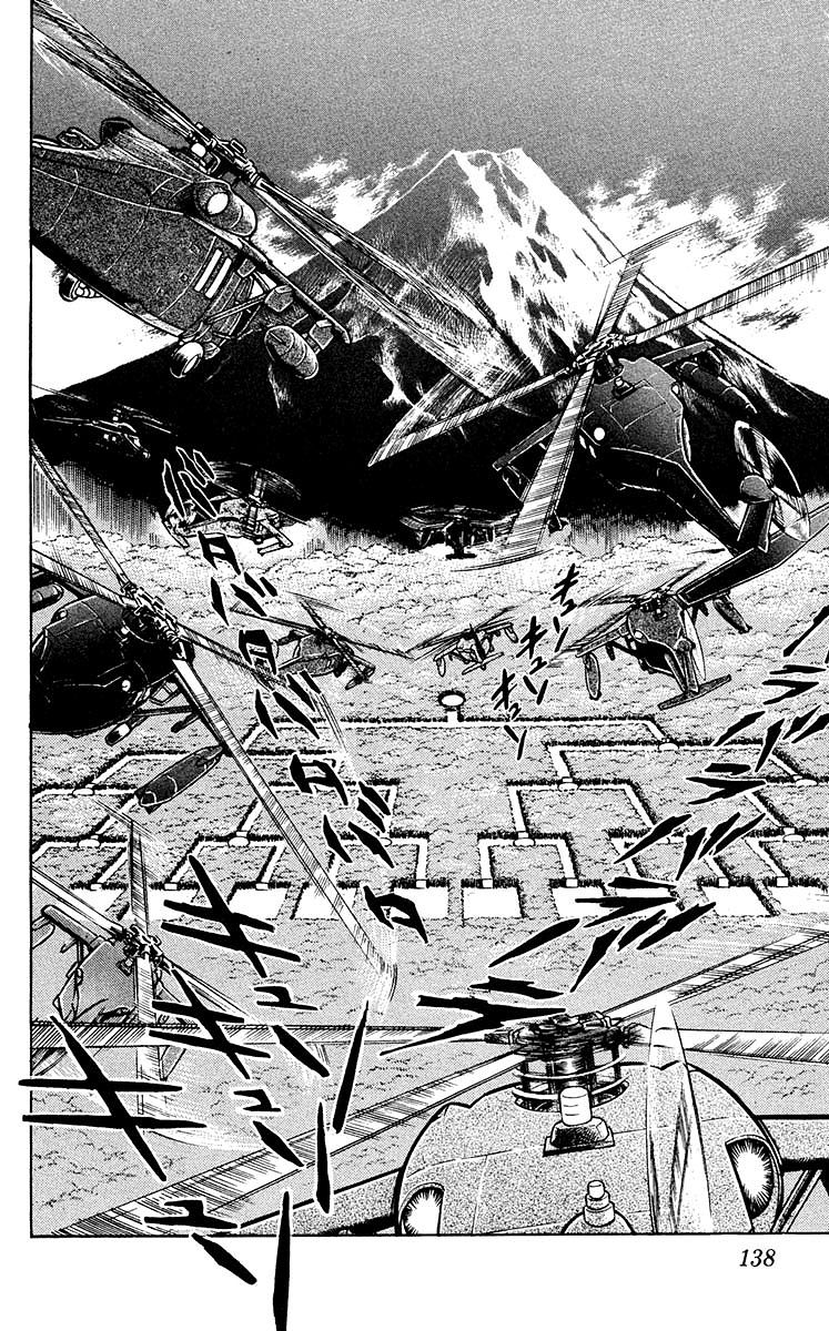 Blazing Ninjaman Chapter 26 page 2 - Chapter 26 : The Man with the Lifeline