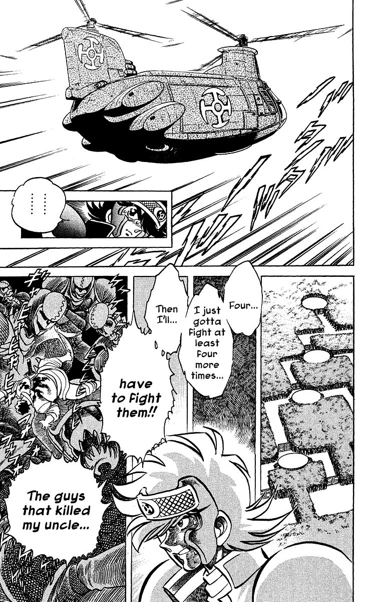 Blazing Ninjaman Chapter 26 page 3 - Chapter 26 : The Man with the Lifeline