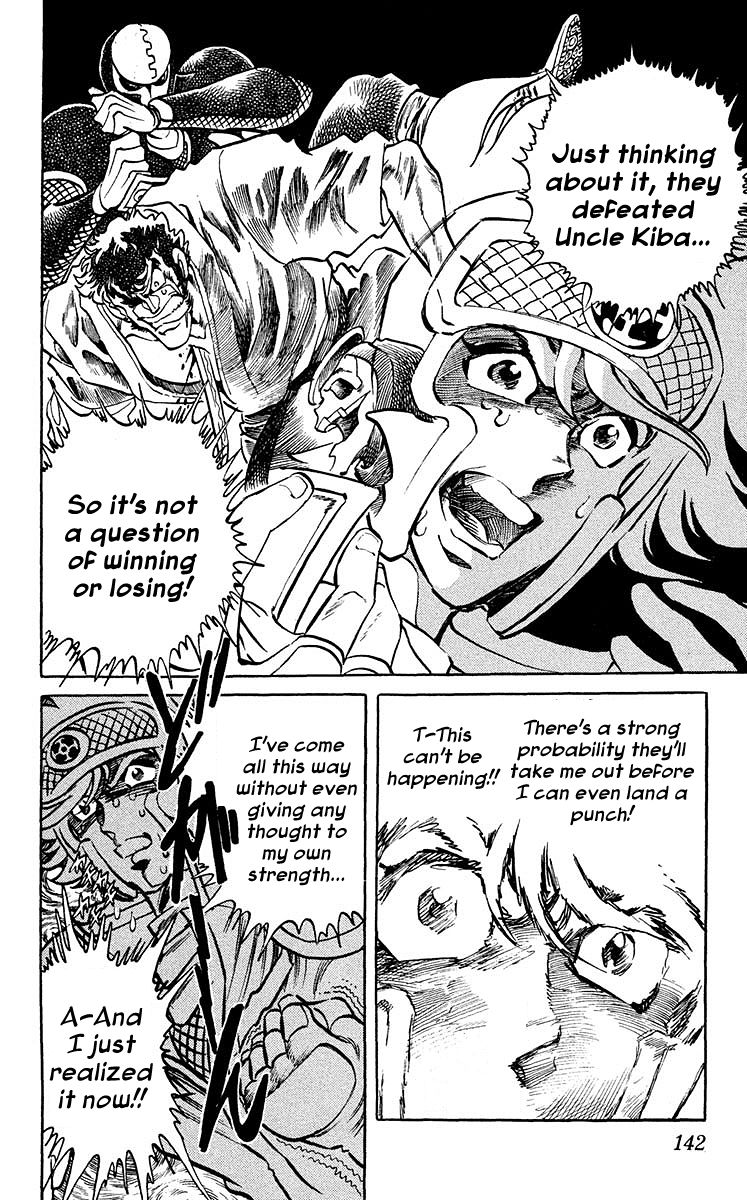 Blazing Ninjaman Chapter 26 page 5 - Chapter 26 : The Man with the Lifeline