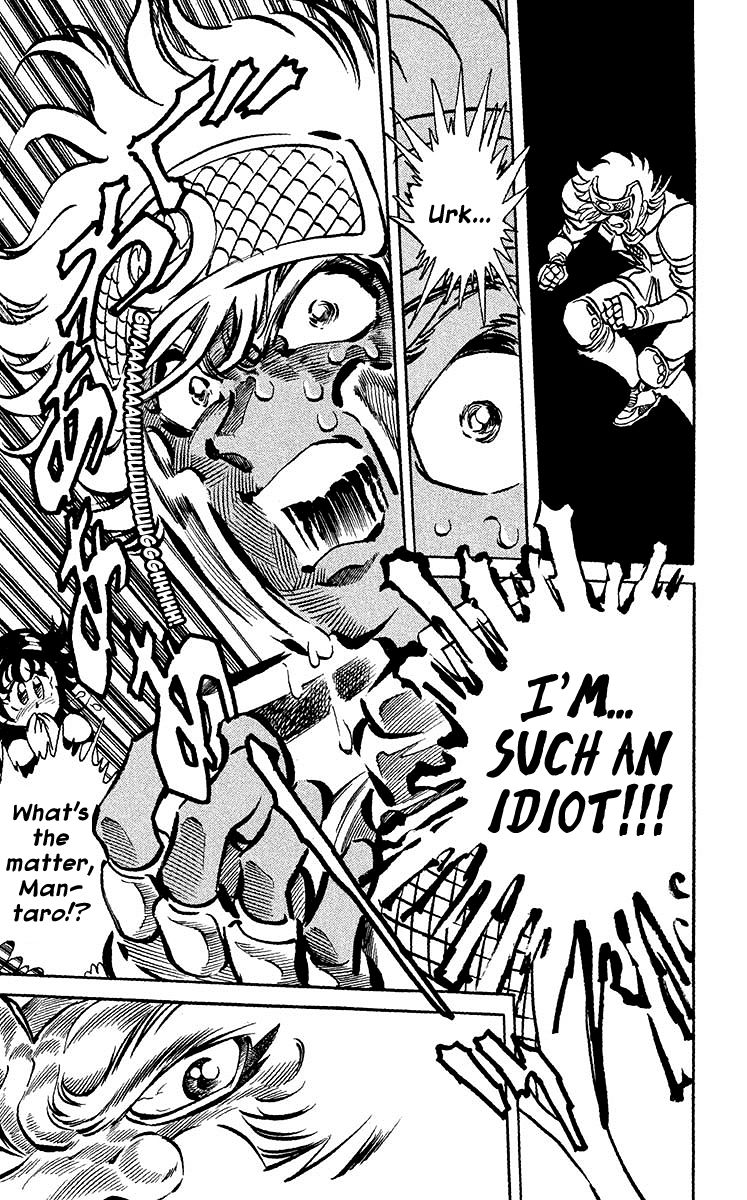 Blazing Ninjaman Chapter 26 page 6 - Chapter 26 : The Man with the Lifeline