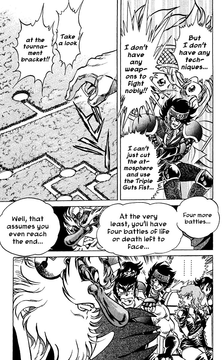 Blazing Ninjaman Chapter 26 page 8 - Chapter 26 : The Man with the Lifeline