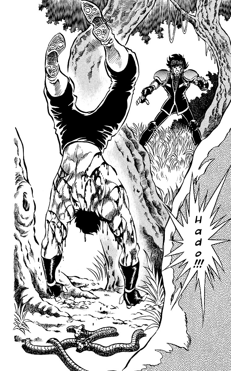 Blazing Ninjaman Chapter 27 page 16 - Chapter 27 : The Terrifying Spider Trap!