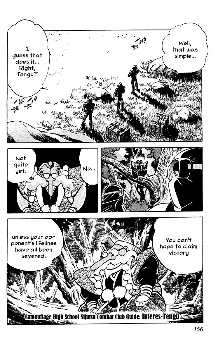 Blazing Ninjaman Chapter 27 page 2 - Chapter 27 : The Terrifying Spider Trap!