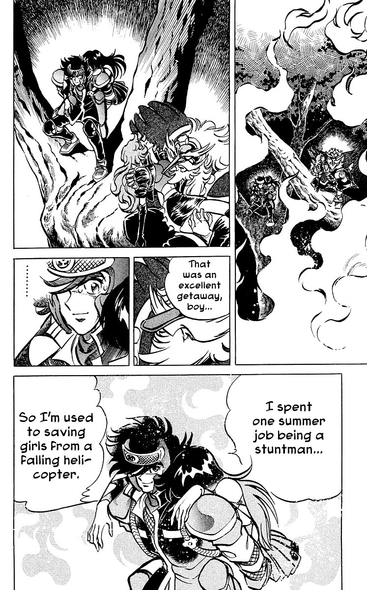 Blazing Ninjaman Chapter 27 page 9 - Chapter 27 : The Terrifying Spider Trap!