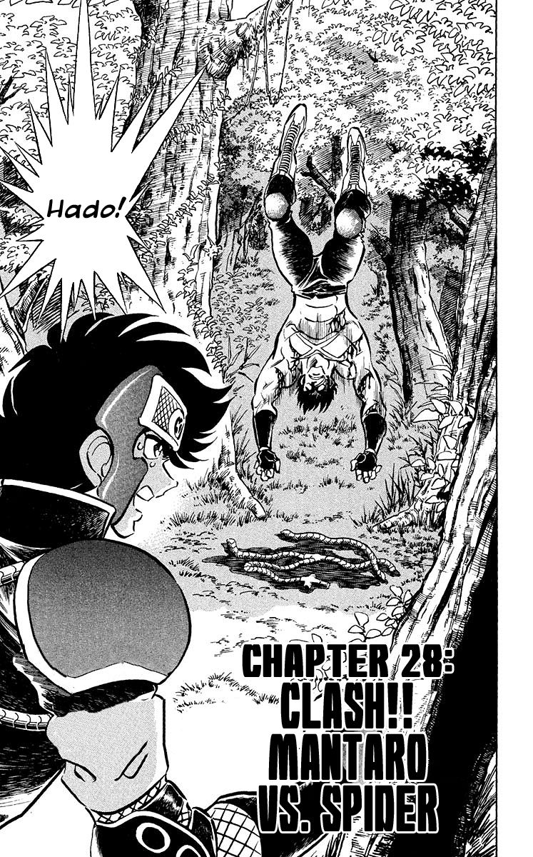 Blazing Ninjaman Chapter 28 page 1 - Chapter 28