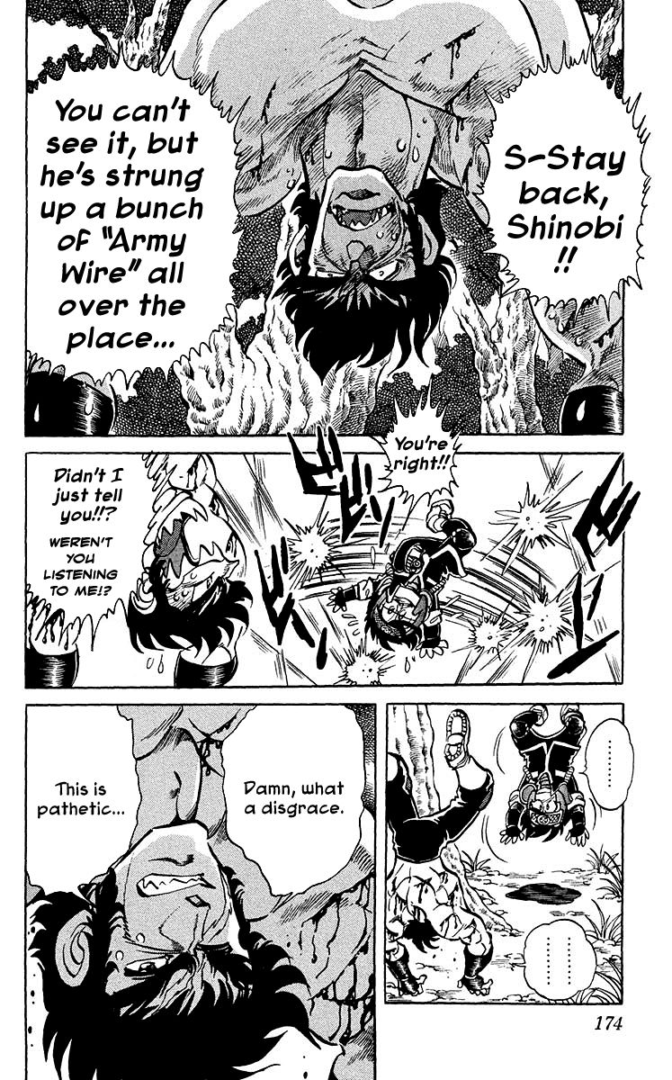 Blazing Ninjaman Chapter 28 page 2 - Chapter 28