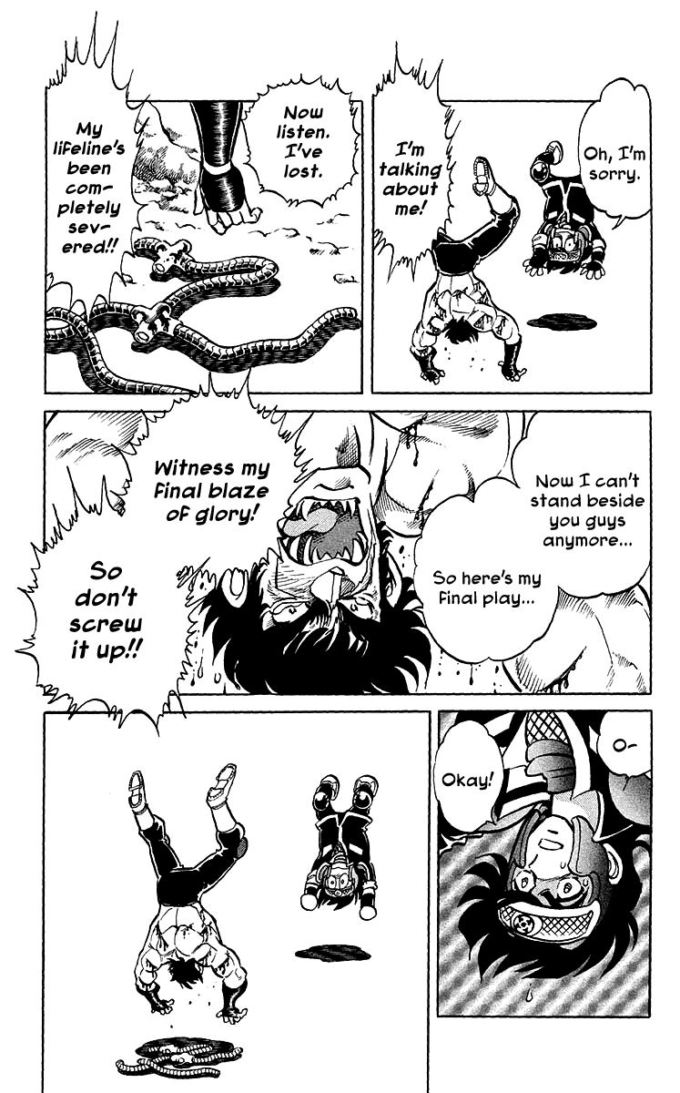 Blazing Ninjaman Chapter 28 page 3 - Chapter 28