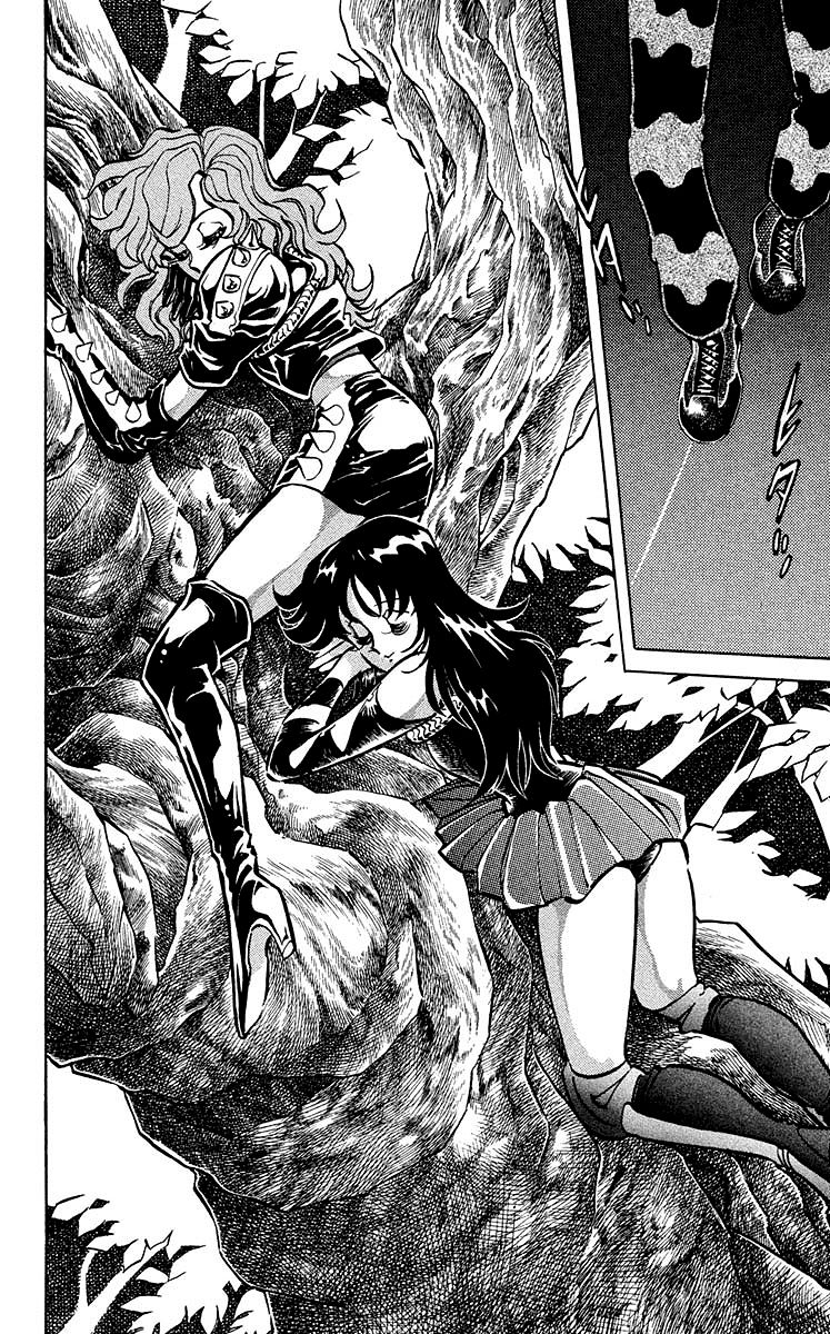 Blazing Ninjaman Chapter 28 page 6 - Chapter 28
