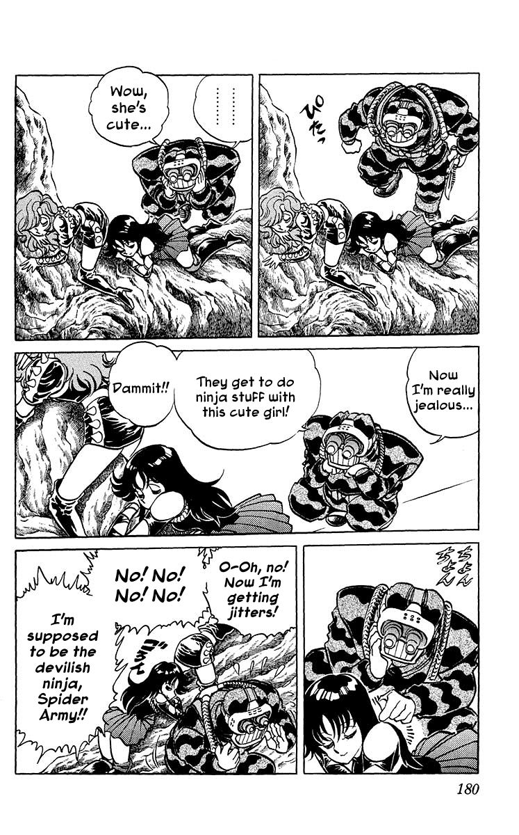 Blazing Ninjaman Chapter 28 page 8 - Chapter 28