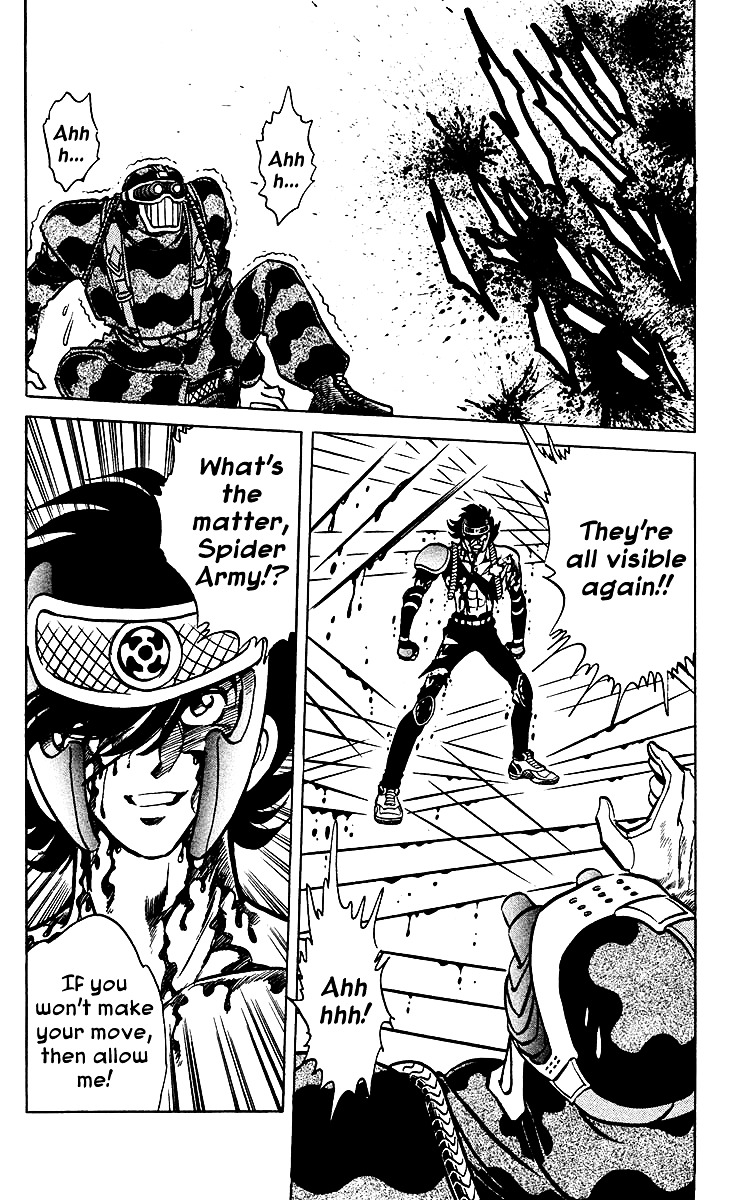 Blazing Ninjaman Chapter 29 page 13 - Chapter 29 : Blazing Bloody Cyclone