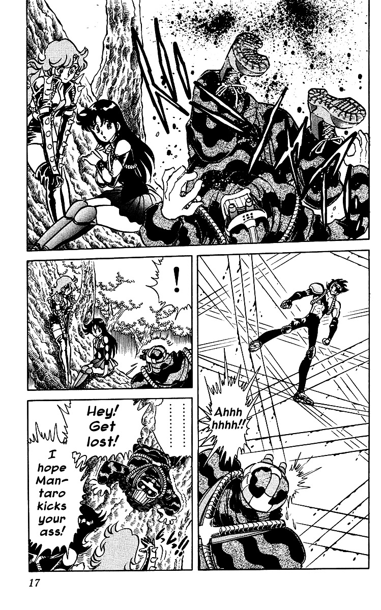 Blazing Ninjaman Chapter 29 page 17 - Chapter 29 : Blazing Bloody Cyclone