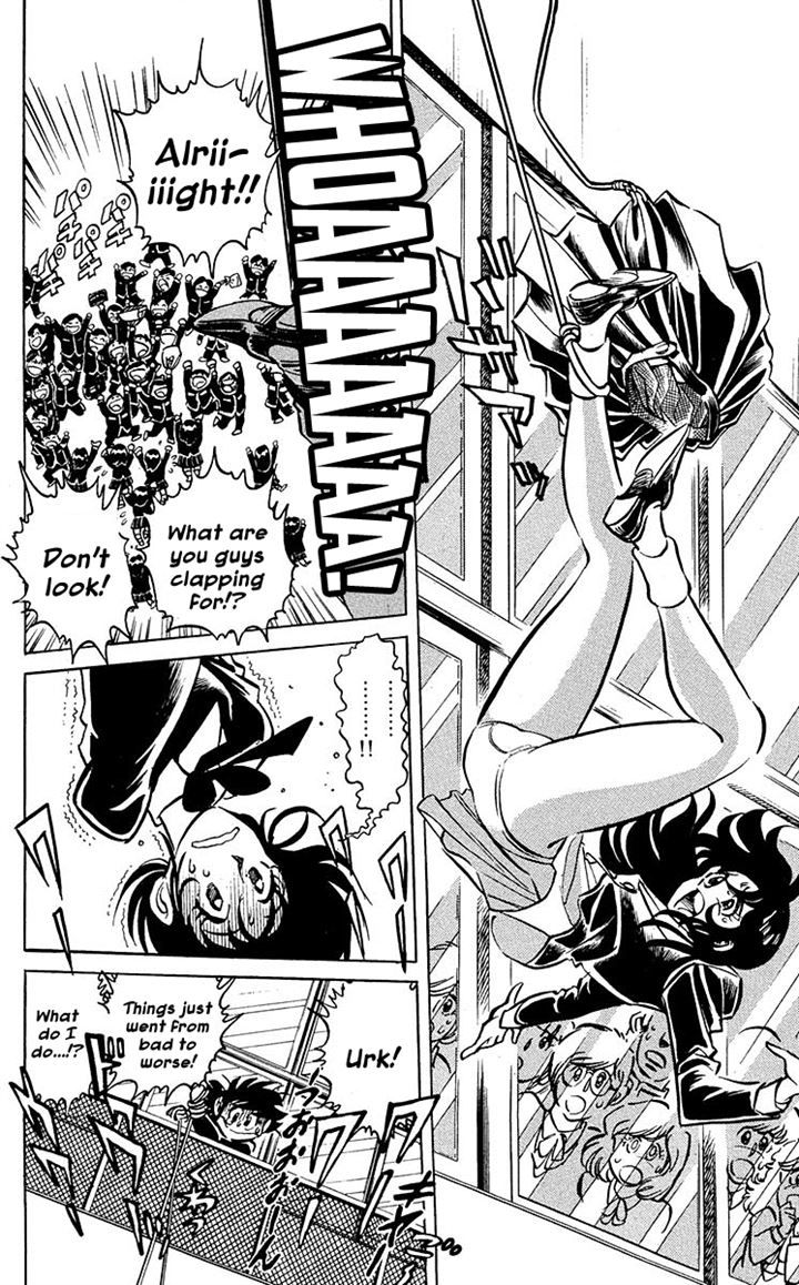Blazing Ninjaman Chapter 3 page 12 - Chapter 3