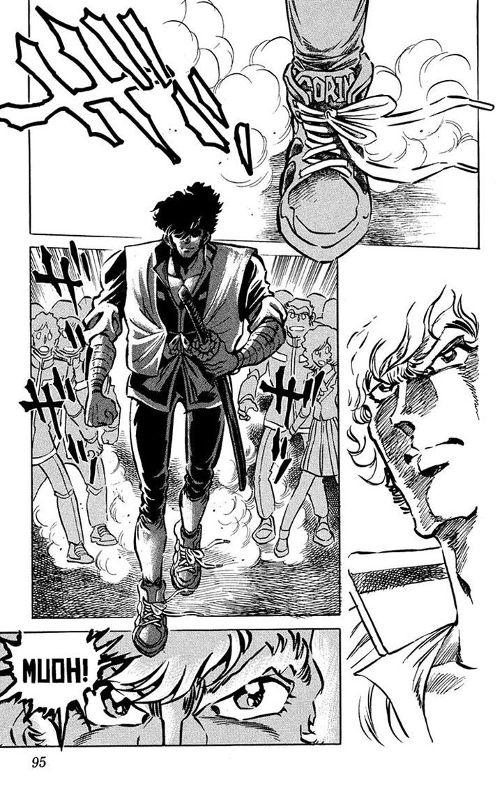 Blazing Ninjaman Chapter 3 page 13 - Chapter 3