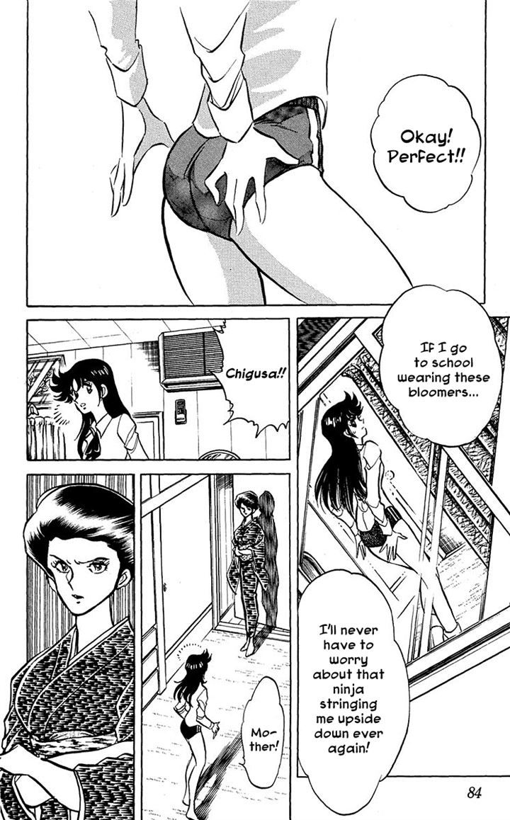 Blazing Ninjaman Chapter 3 page 2 - Chapter 3
