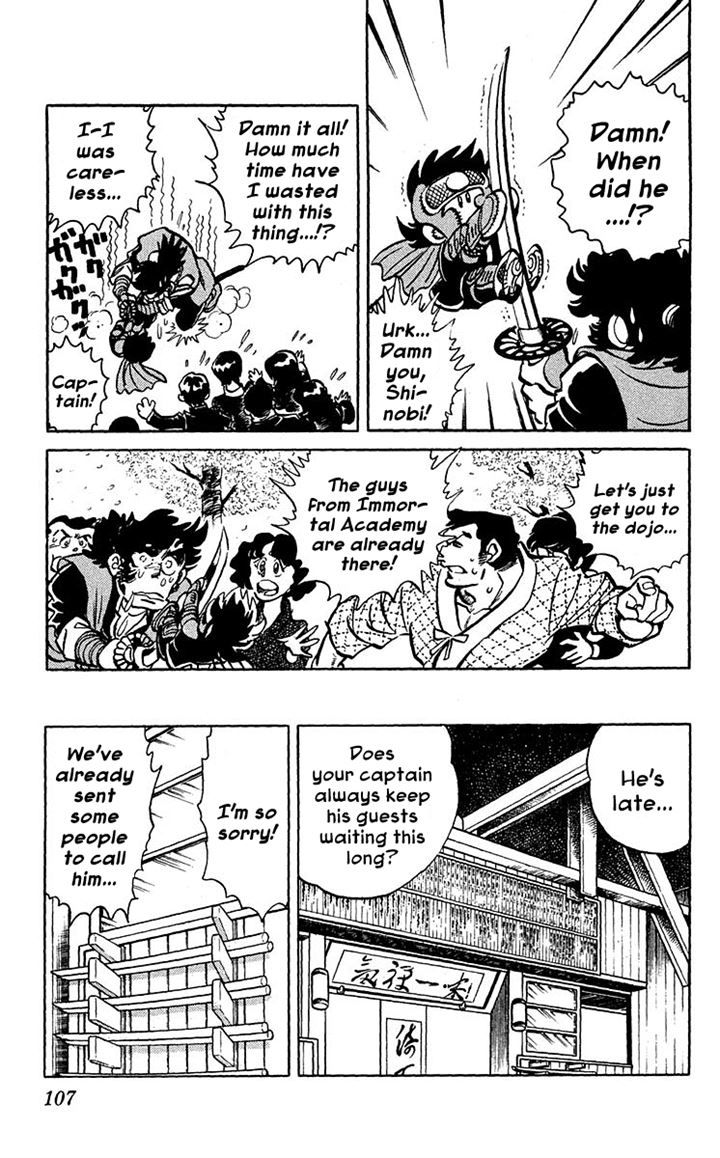 Blazing Ninjaman Chapter 3 page 24 - Chapter 3