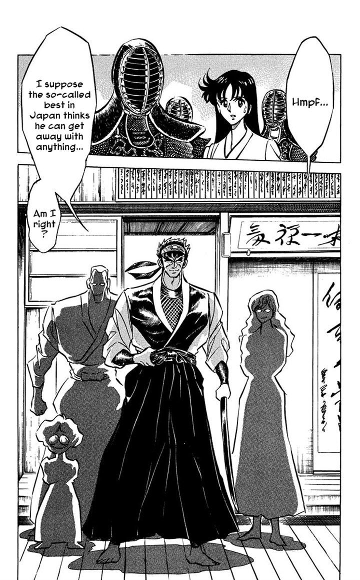 Blazing Ninjaman Chapter 3 page 25 - Chapter 3