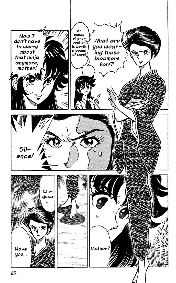Blazing Ninjaman Chapter 3 page 3 - Chapter 3