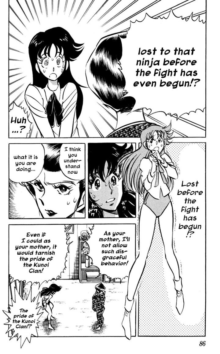 Blazing Ninjaman Chapter 3 page 4 - Chapter 3