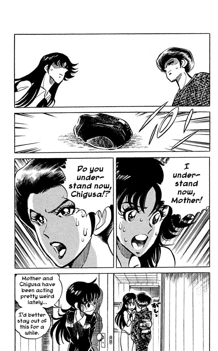 Blazing Ninjaman Chapter 3 page 5 - Chapter 3