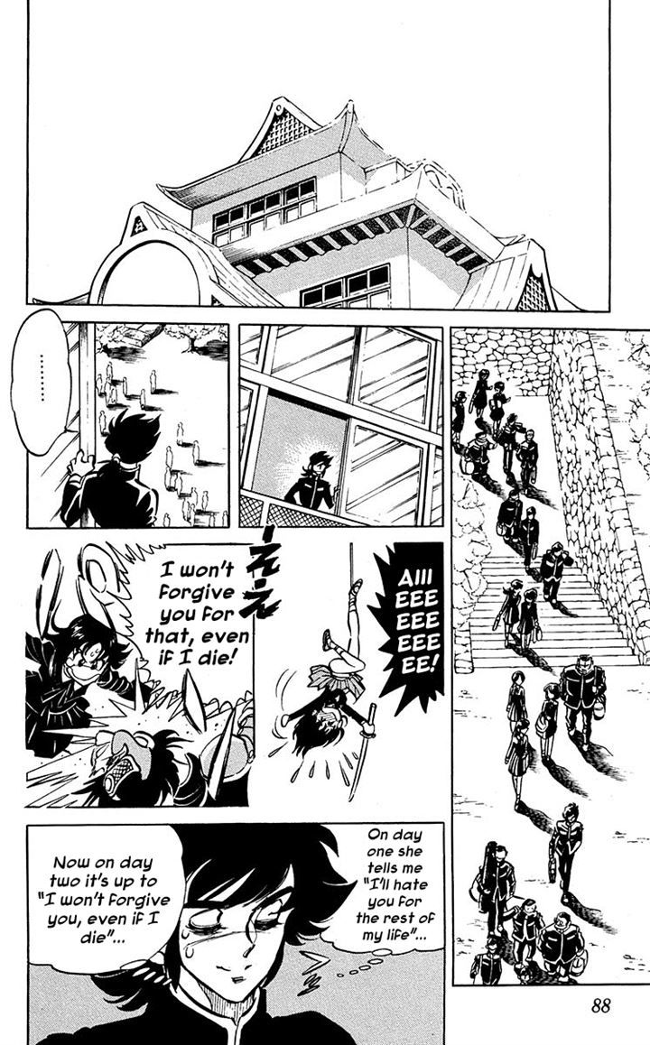 Blazing Ninjaman Chapter 3 page 6 - Chapter 3