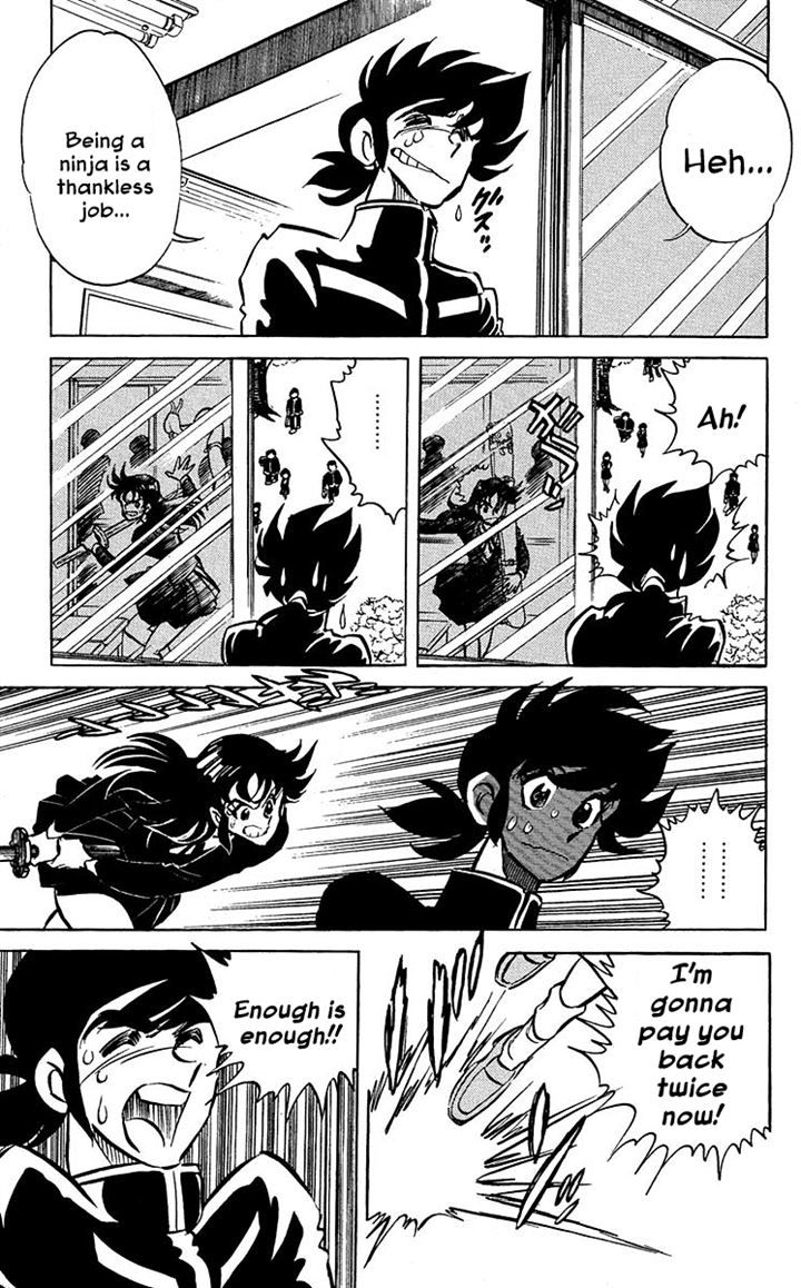 Blazing Ninjaman Chapter 3 page 7 - Chapter 3