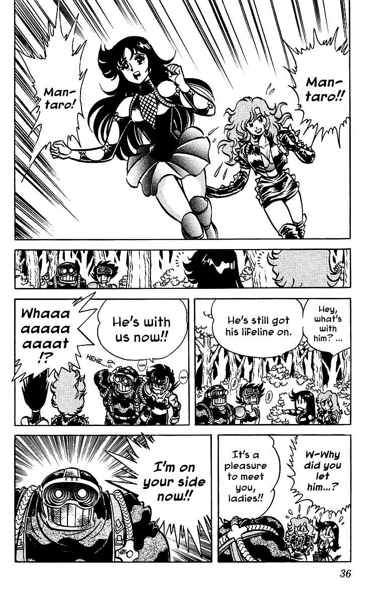 Blazing Ninjaman Chapter 30 page 10 - Chapter 30 : Spider Army Surrenders