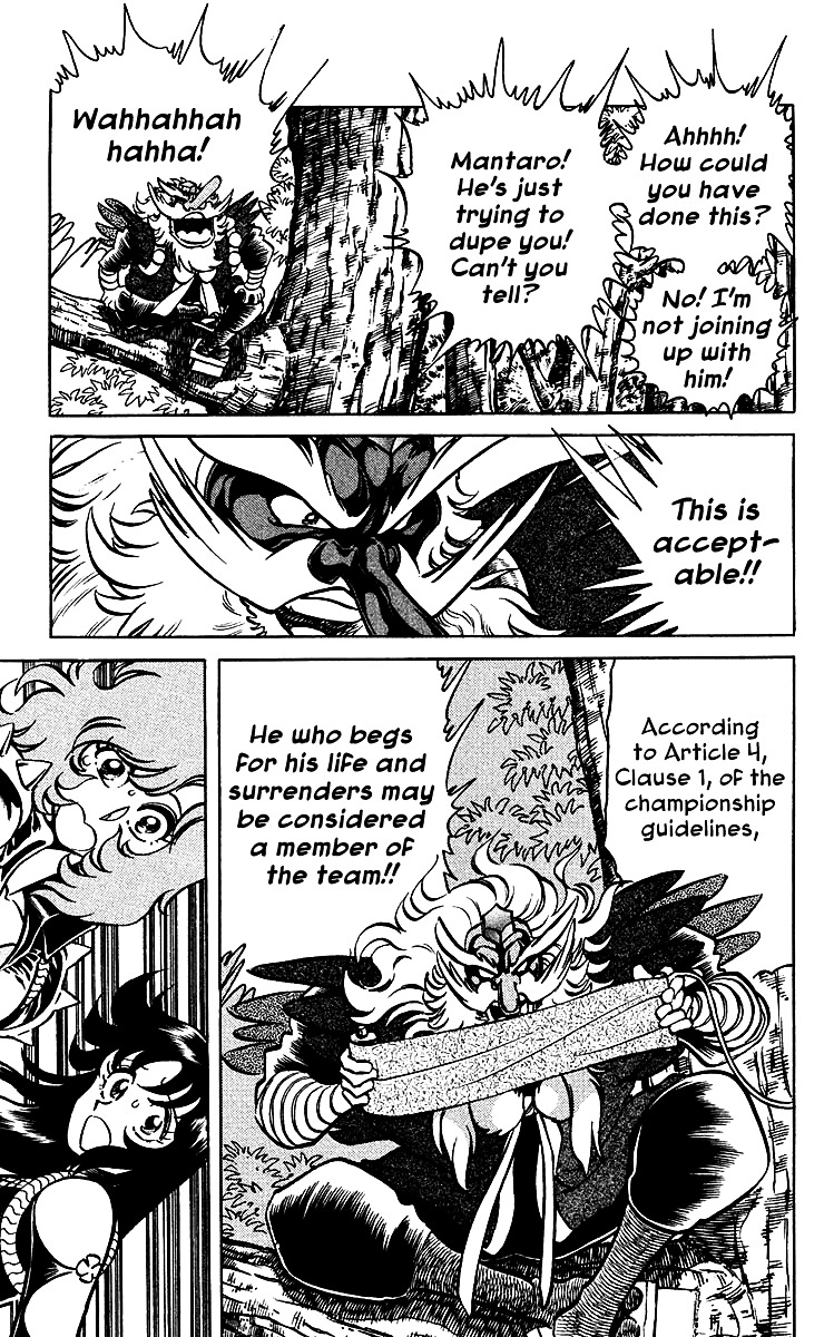 Blazing Ninjaman Chapter 30 page 11 - Chapter 30 : Spider Army Surrenders