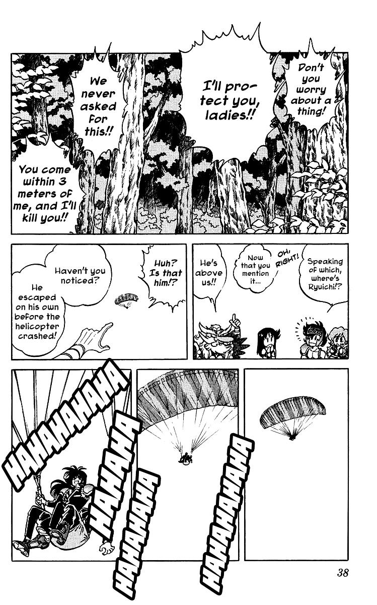 Blazing Ninjaman Chapter 30 page 12 - Chapter 30 : Spider Army Surrenders