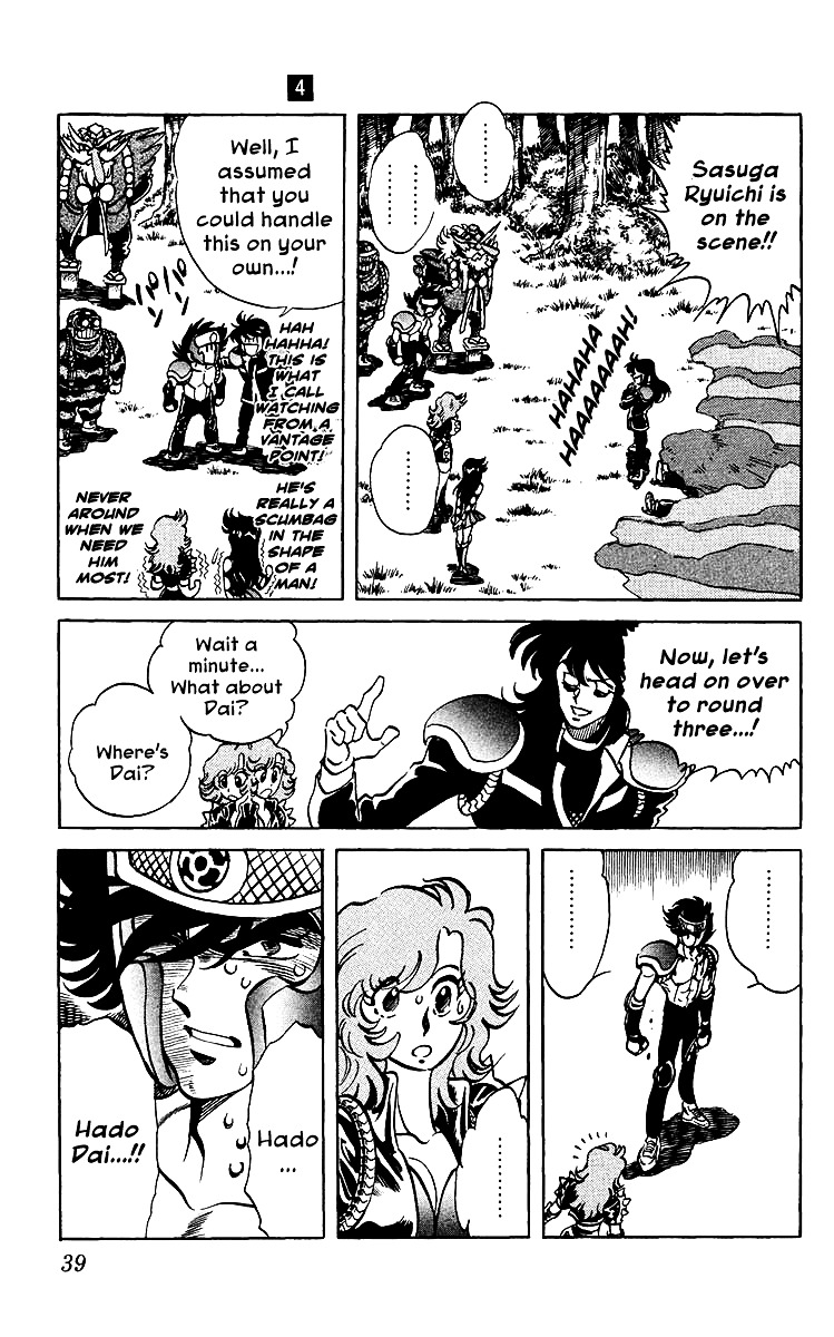 Blazing Ninjaman Chapter 30 page 13 - Chapter 30 : Spider Army Surrenders