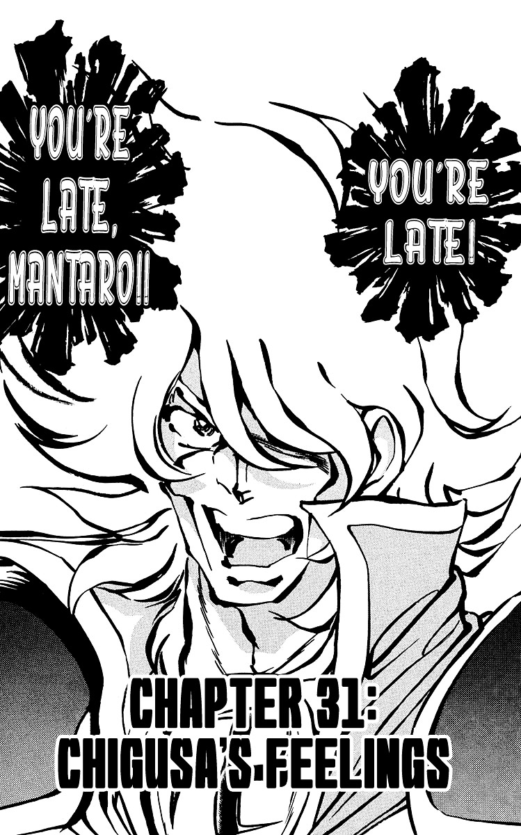 Blazing Ninjaman Chapter 31 page 1 - Chapter 31 : Chigusa's Feelings