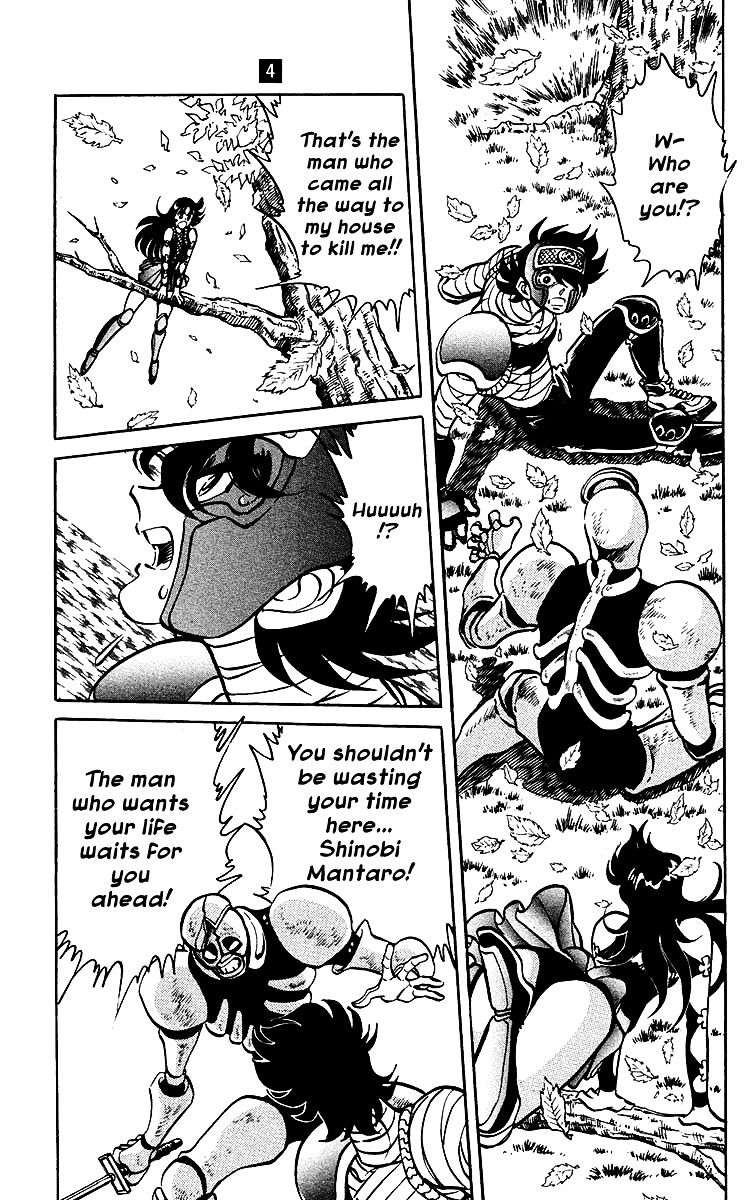 Blazing Ninjaman Chapter 31 page 11 - Chapter 31 : Chigusa's Feelings