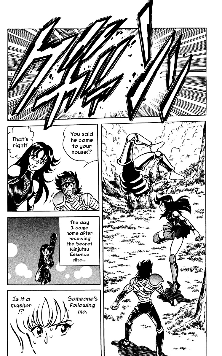 Blazing Ninjaman Chapter 31 page 14 - Chapter 31 : Chigusa's Feelings