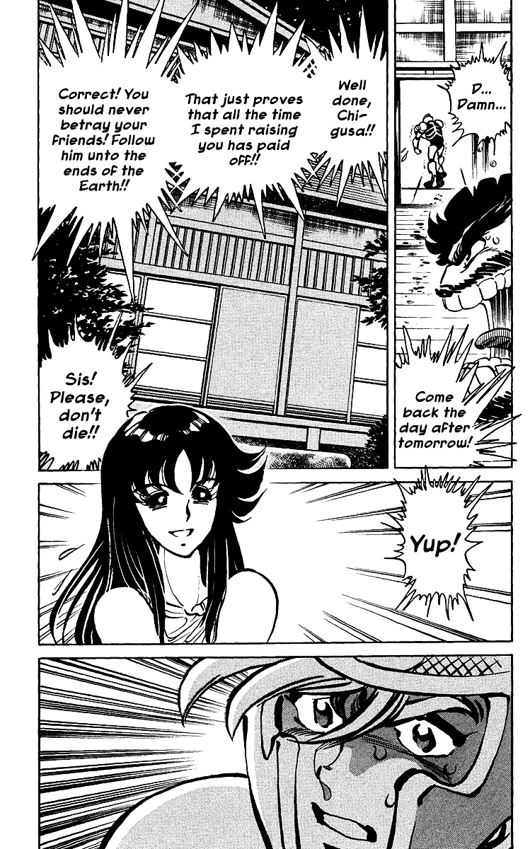 Blazing Ninjaman Chapter 31 page 17 - Chapter 31 : Chigusa's Feelings
