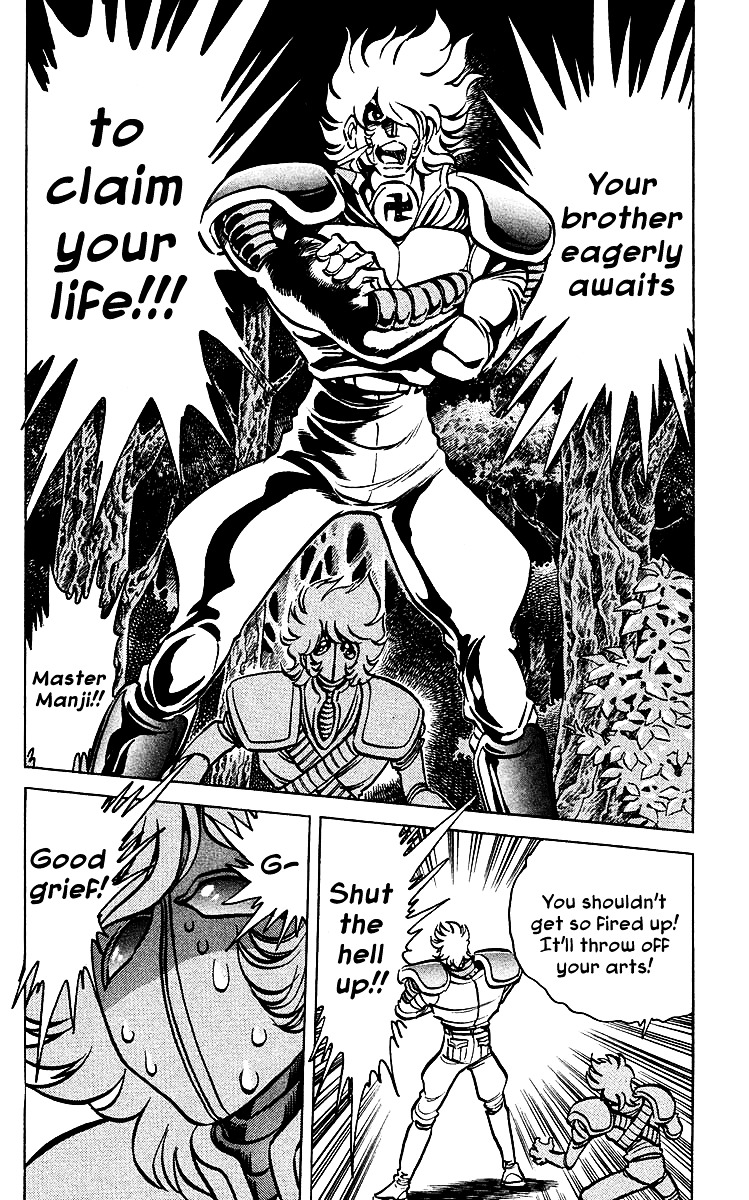 Blazing Ninjaman Chapter 31 page 2 - Chapter 31 : Chigusa's Feelings