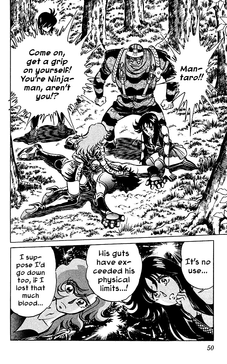 Blazing Ninjaman Chapter 31 page 6 - Chapter 31 : Chigusa's Feelings
