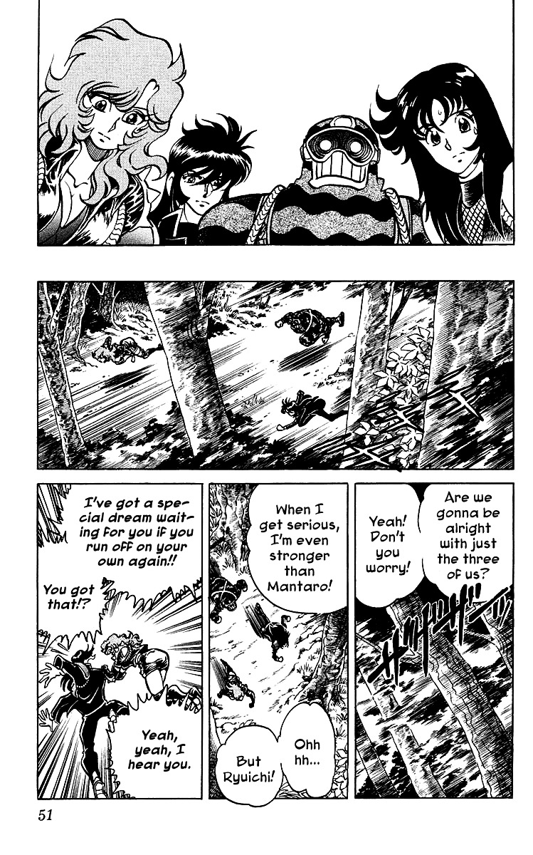 Blazing Ninjaman Chapter 31 page 7 - Chapter 31 : Chigusa's Feelings