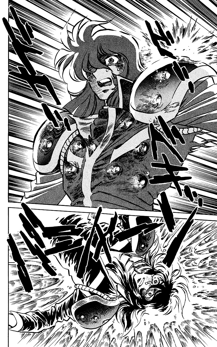 Blazing Ninjaman Chapter 32 page 10 - Chapter 32 : Shinobi Ninja Art: Bullet Spray