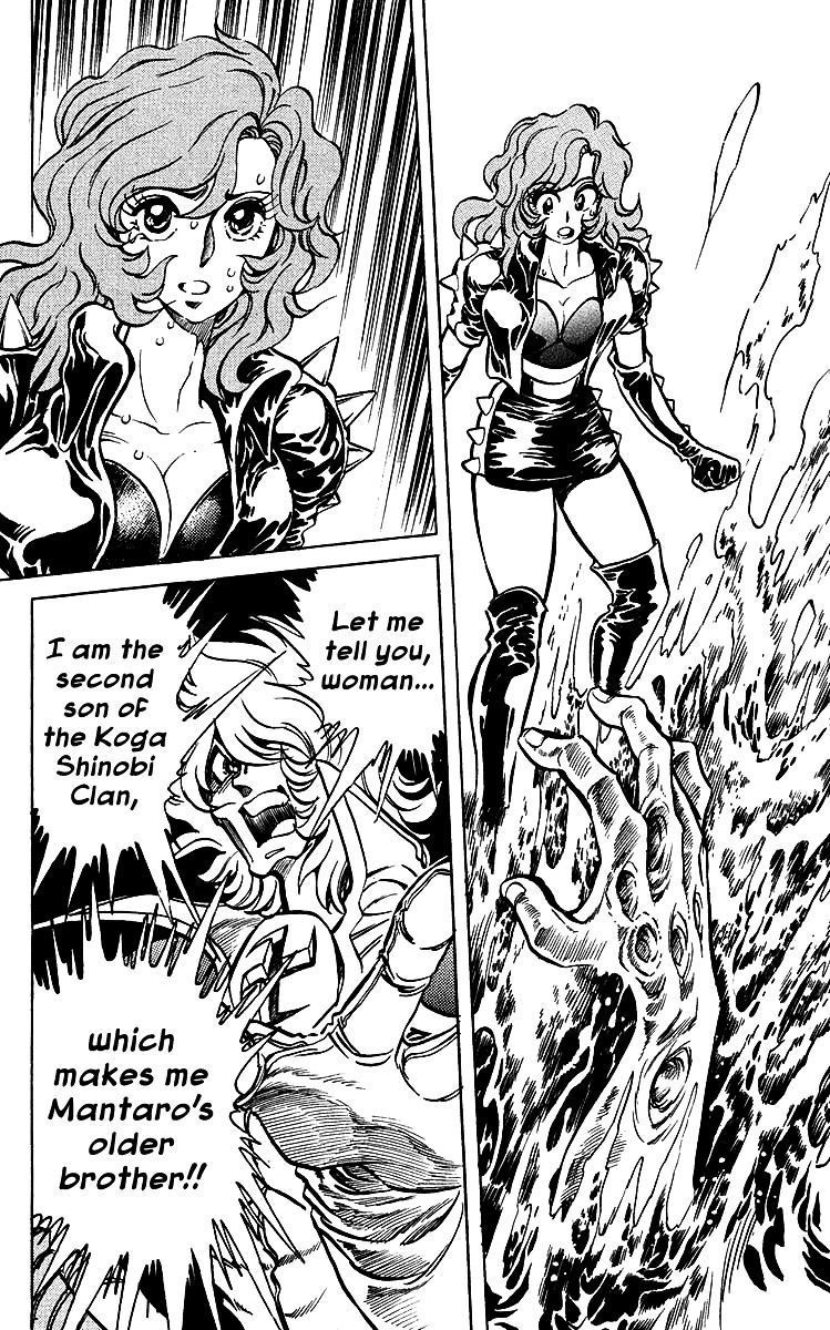 Blazing Ninjaman Chapter 32 page 14 - Chapter 32 : Shinobi Ninja Art: Bullet Spray