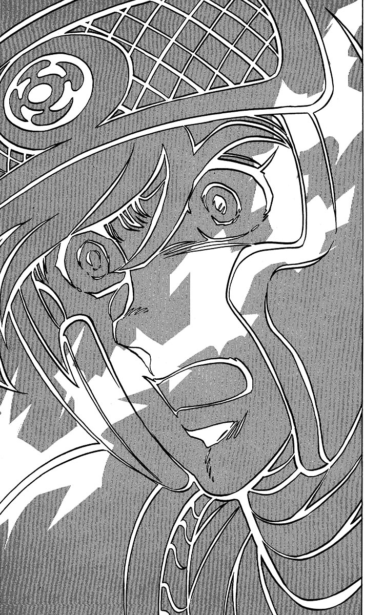 Blazing Ninjaman Chapter 32 page 15 - Chapter 32 : Shinobi Ninja Art: Bullet Spray