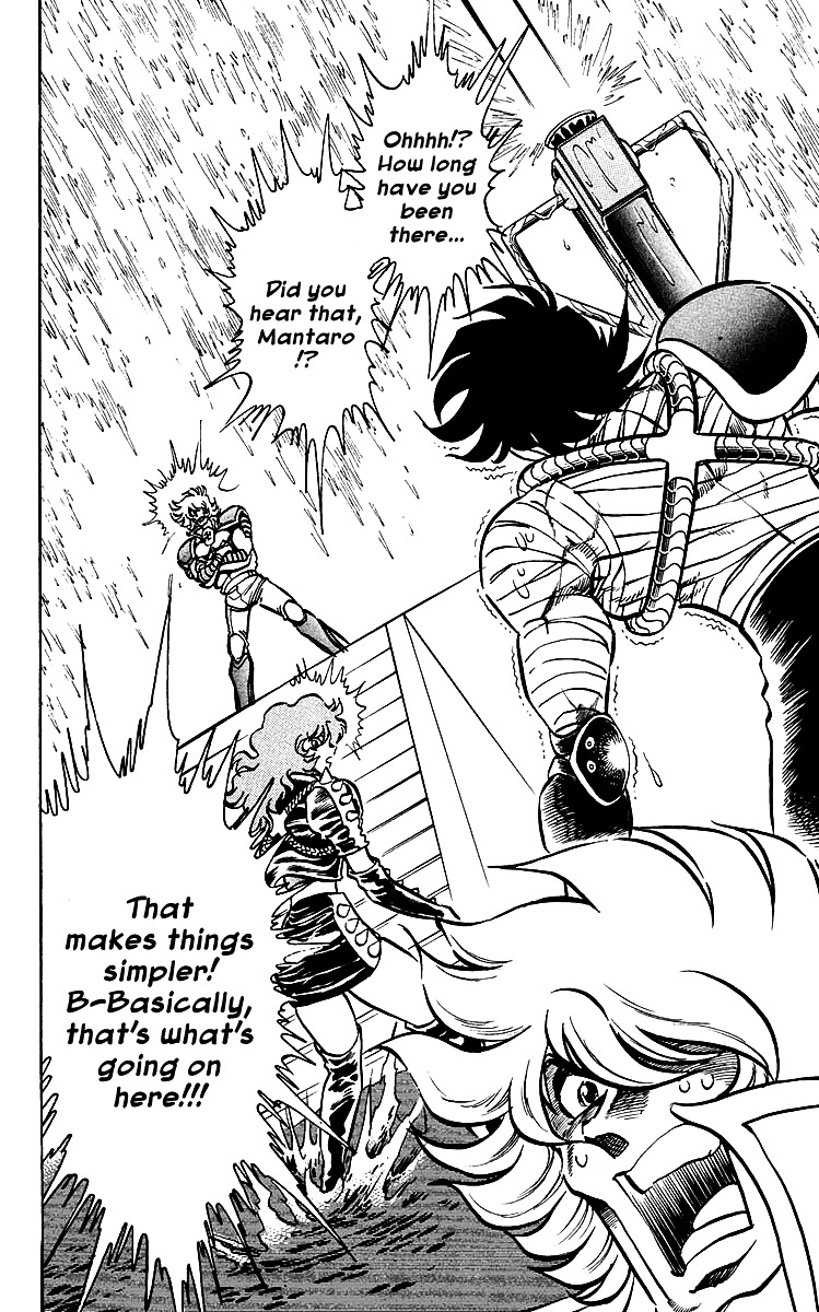 Blazing Ninjaman Chapter 32 page 16 - Chapter 32 : Shinobi Ninja Art: Bullet Spray