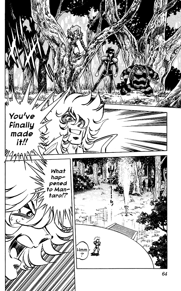 Blazing Ninjaman Chapter 32 page 2 - Chapter 32 : Shinobi Ninja Art: Bullet Spray