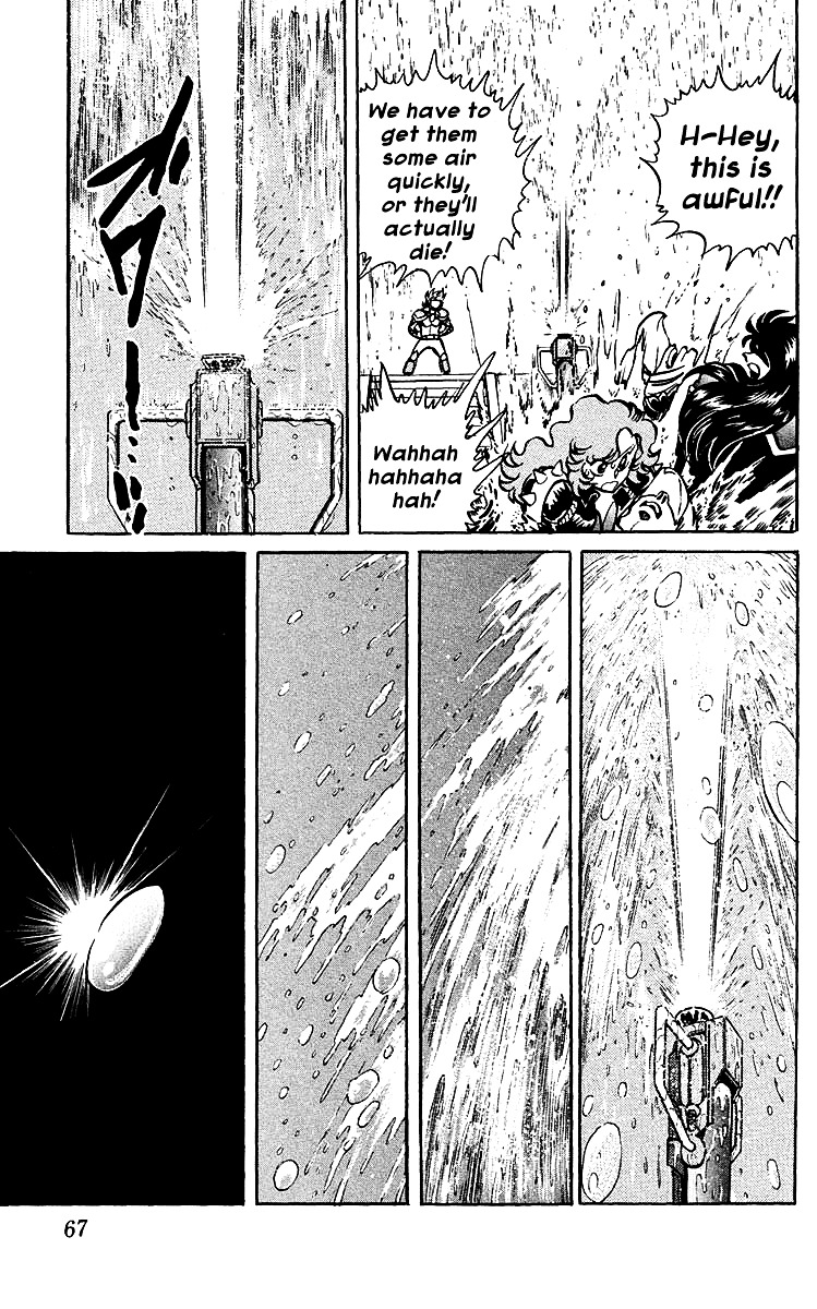 Blazing Ninjaman Chapter 32 page 5 - Chapter 32 : Shinobi Ninja Art: Bullet Spray