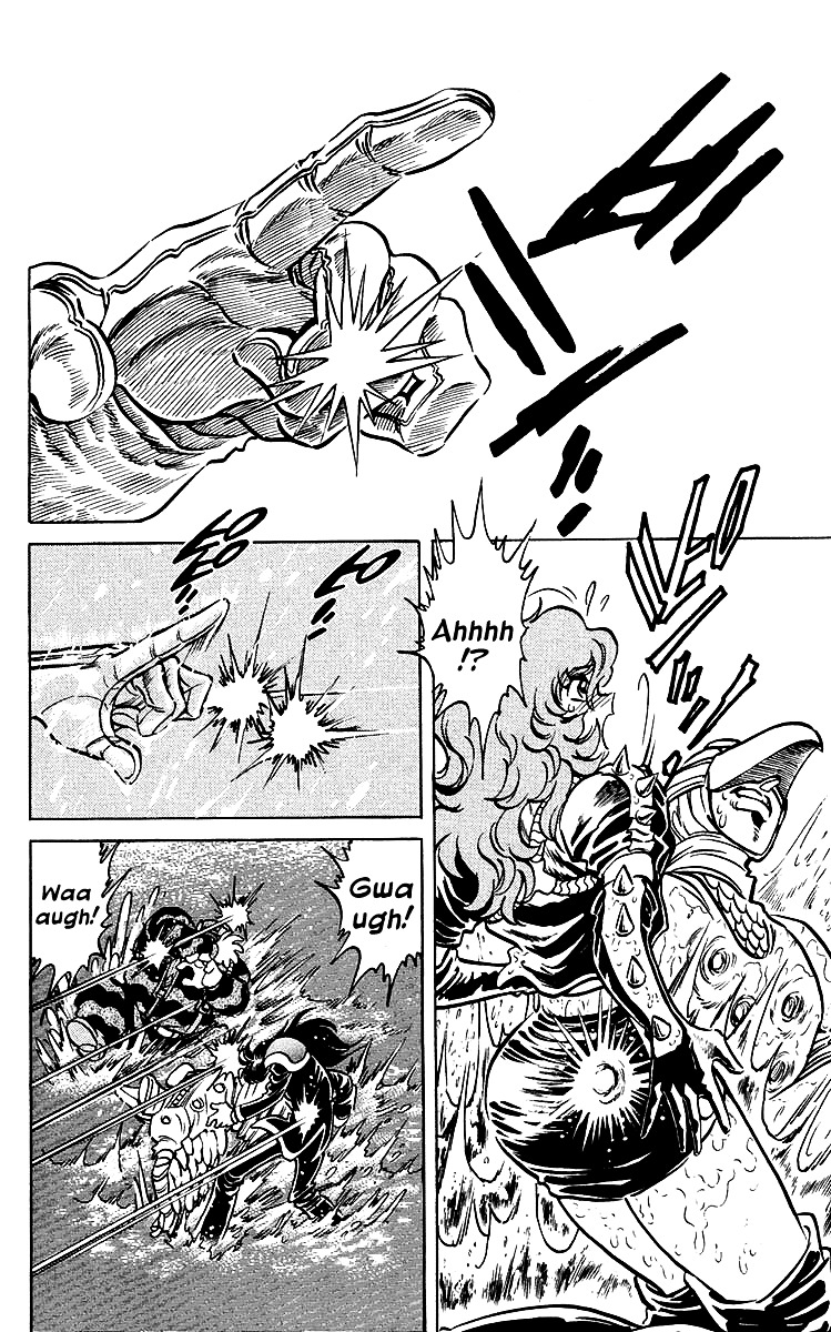 Blazing Ninjaman Chapter 32 page 6 - Chapter 32 : Shinobi Ninja Art: Bullet Spray