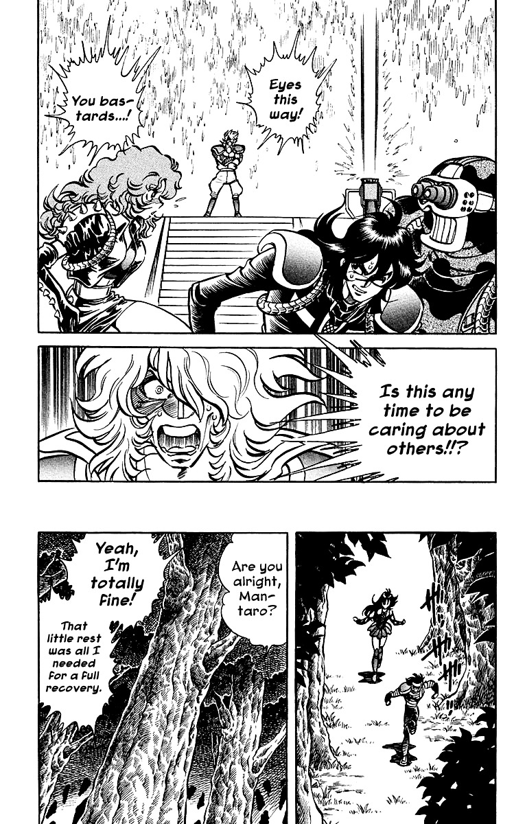 Blazing Ninjaman Chapter 32 page 7 - Chapter 32 : Shinobi Ninja Art: Bullet Spray