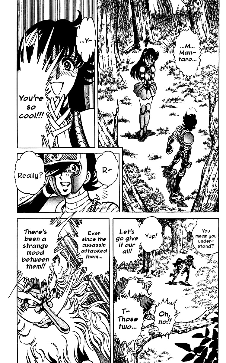 Blazing Ninjaman Chapter 32 page 9 - Chapter 32 : Shinobi Ninja Art: Bullet Spray