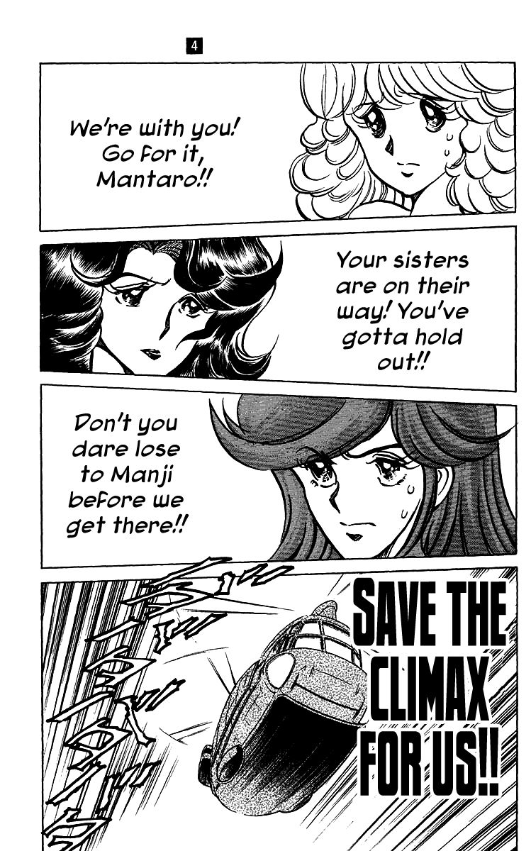 Blazing Ninjaman Chapter 33 page 11 - Chapter 33 : The Shinobi Clan's Past