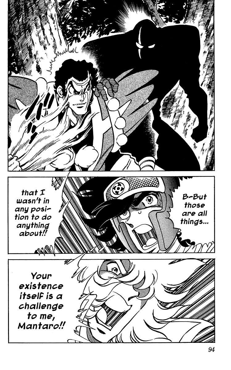 Blazing Ninjaman Chapter 33 page 14 - Chapter 33 : The Shinobi Clan's Past