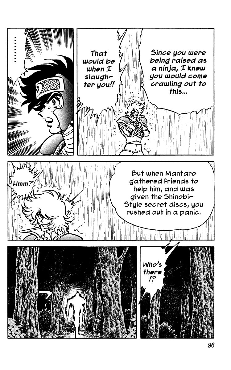 Blazing Ninjaman Chapter 33 page 16 - Chapter 33 : The Shinobi Clan's Past