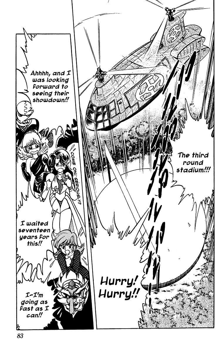 Blazing Ninjaman Chapter 33 page 3 - Chapter 33 : The Shinobi Clan's Past