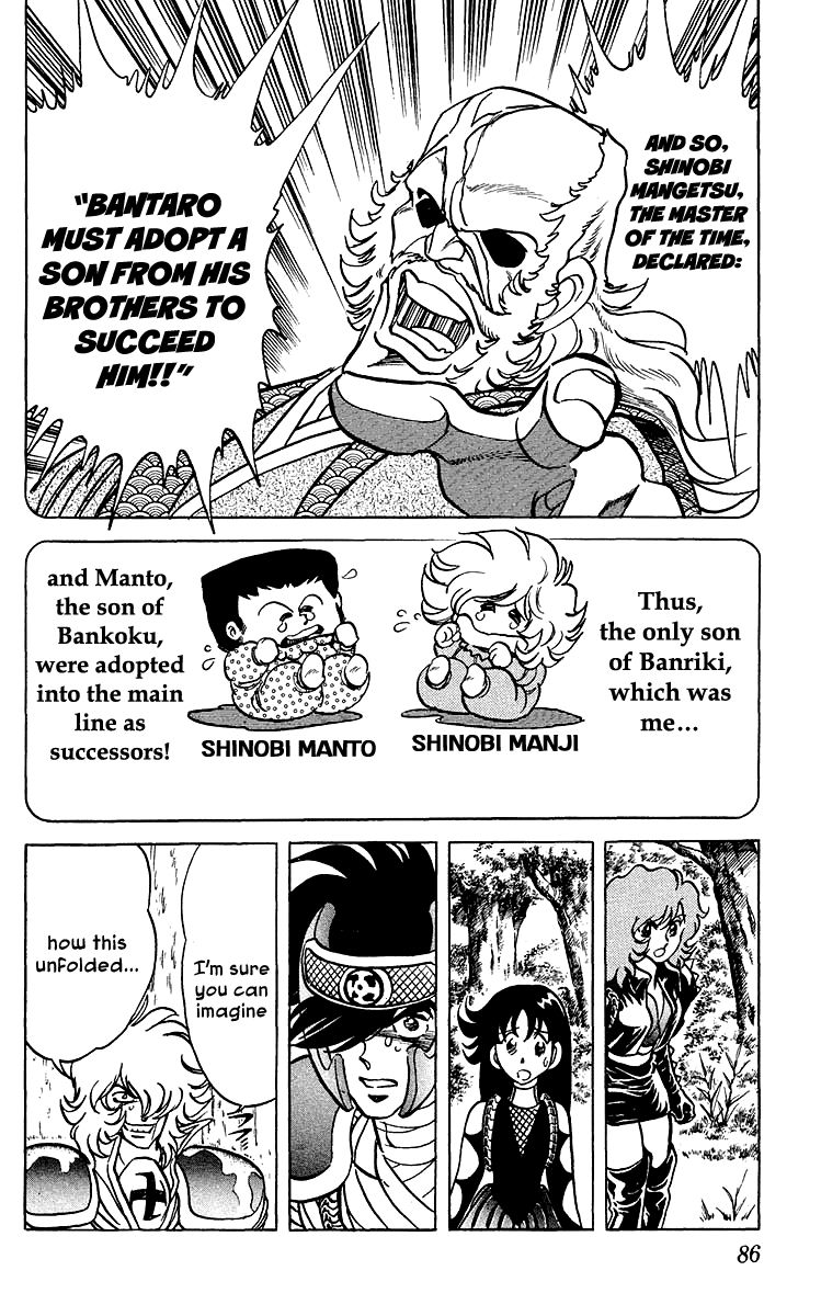 Blazing Ninjaman Chapter 33 page 6 - Chapter 33 : The Shinobi Clan's Past